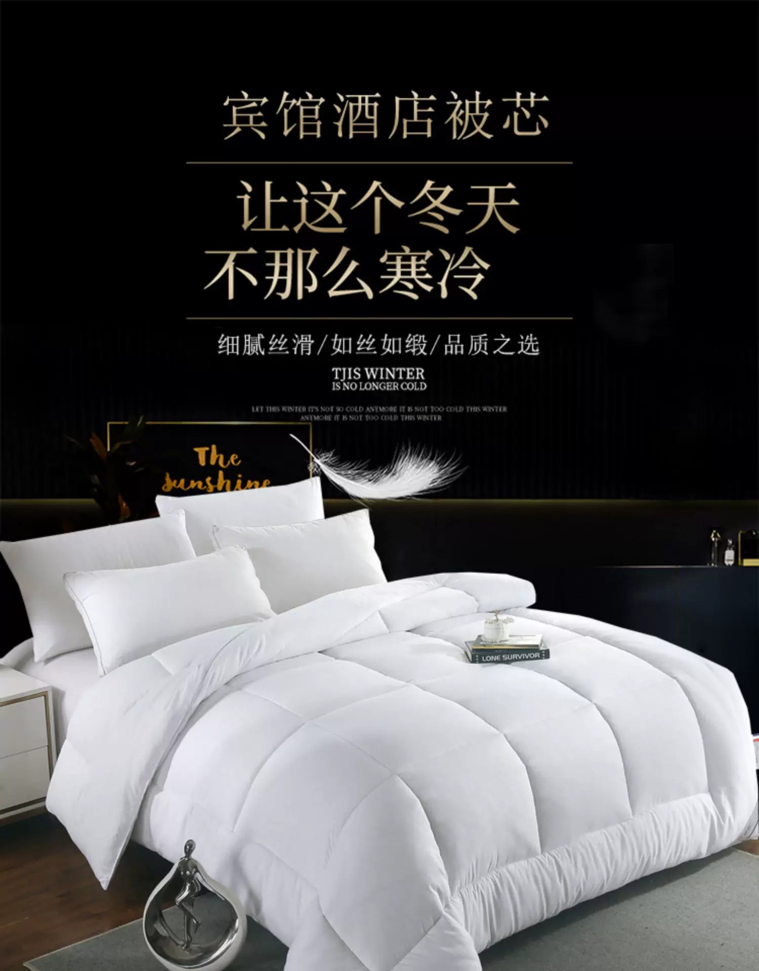旧站商品 405 图片 1