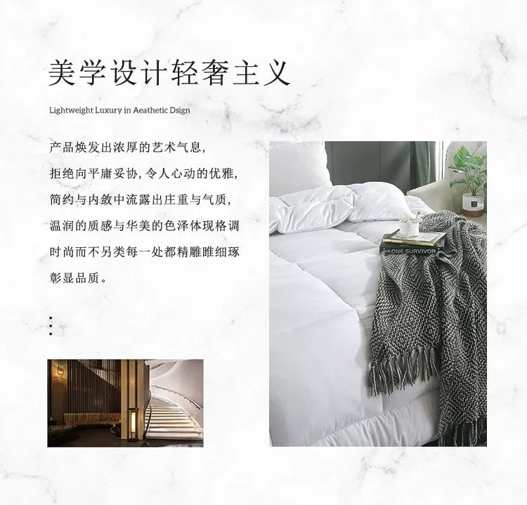 旧站商品 405 图片 3