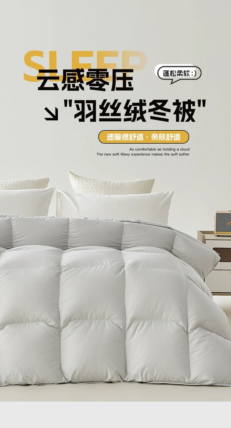 旧站商品 406 图片 1