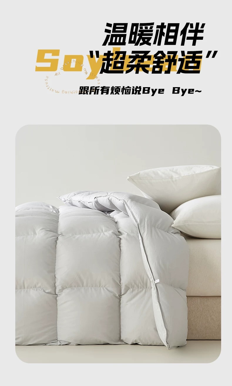旧站商品 406 图片 2