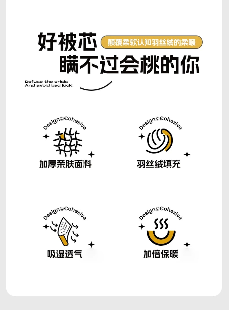 旧站商品 406 图片 4