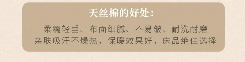 旧站商品 409 图片 2