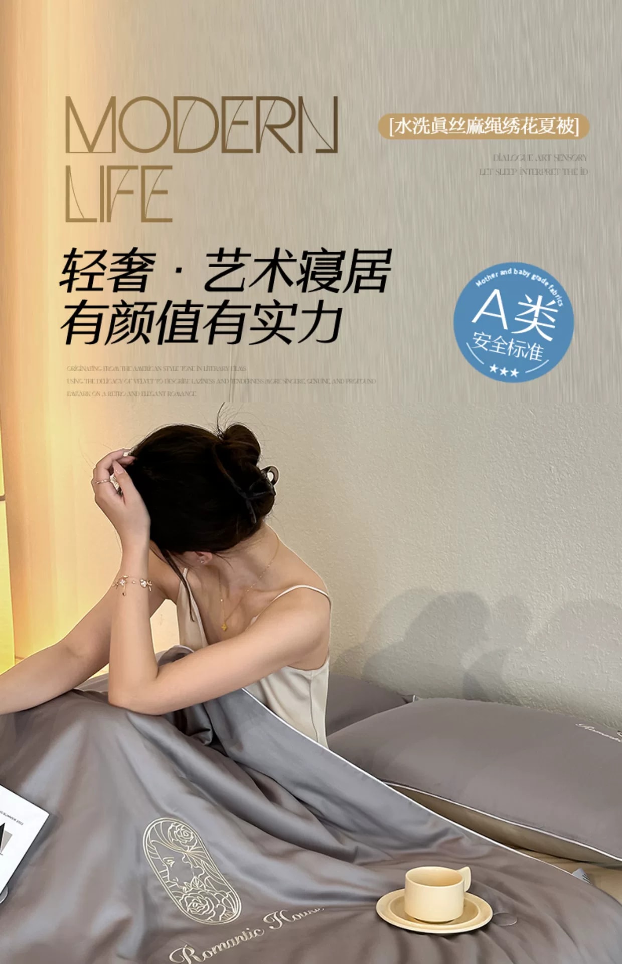 旧站商品 410 图片 1