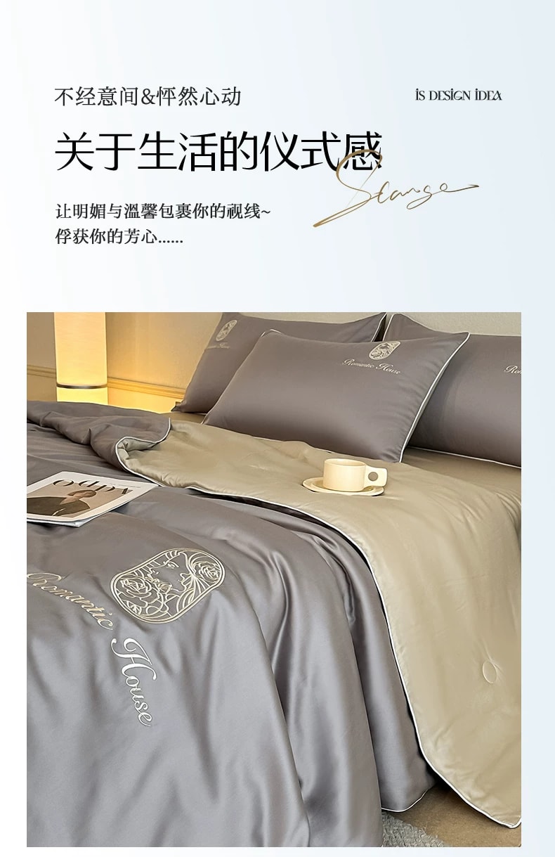 旧站商品 410 图片 3