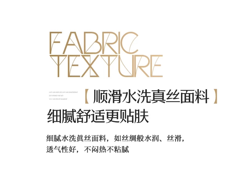 旧站商品 410 图片 8