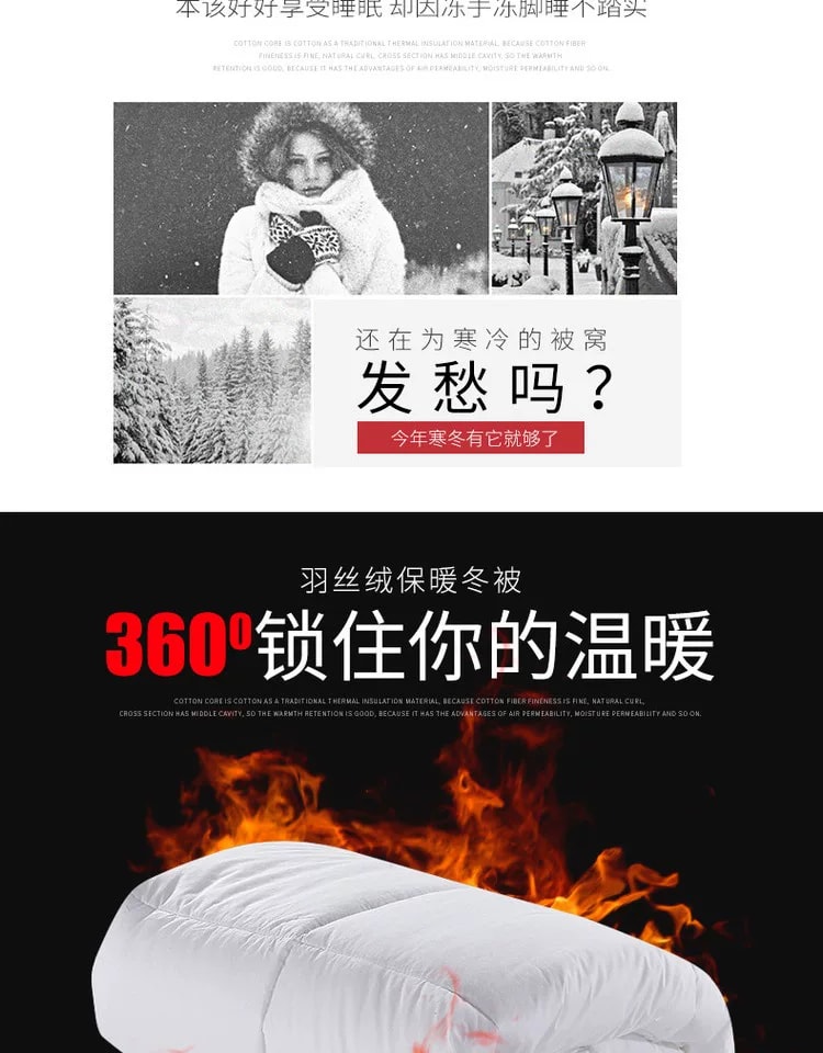 旧站商品 413 图片 2