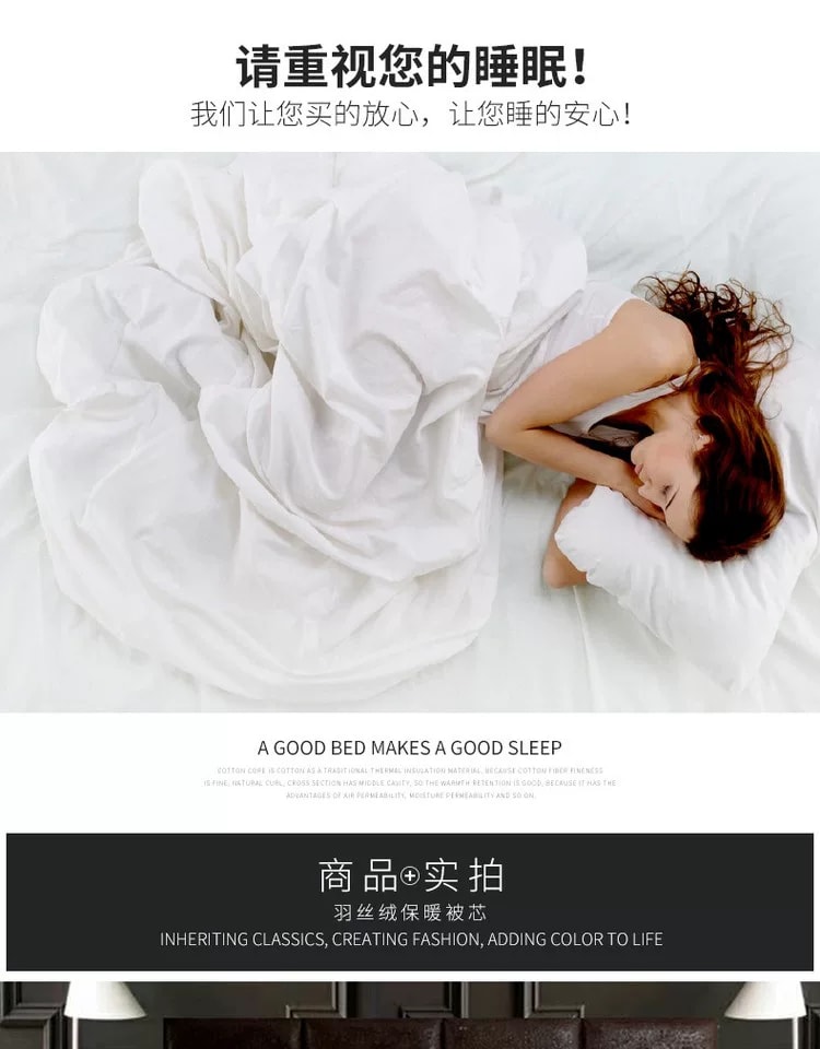 旧站商品 413 图片 5