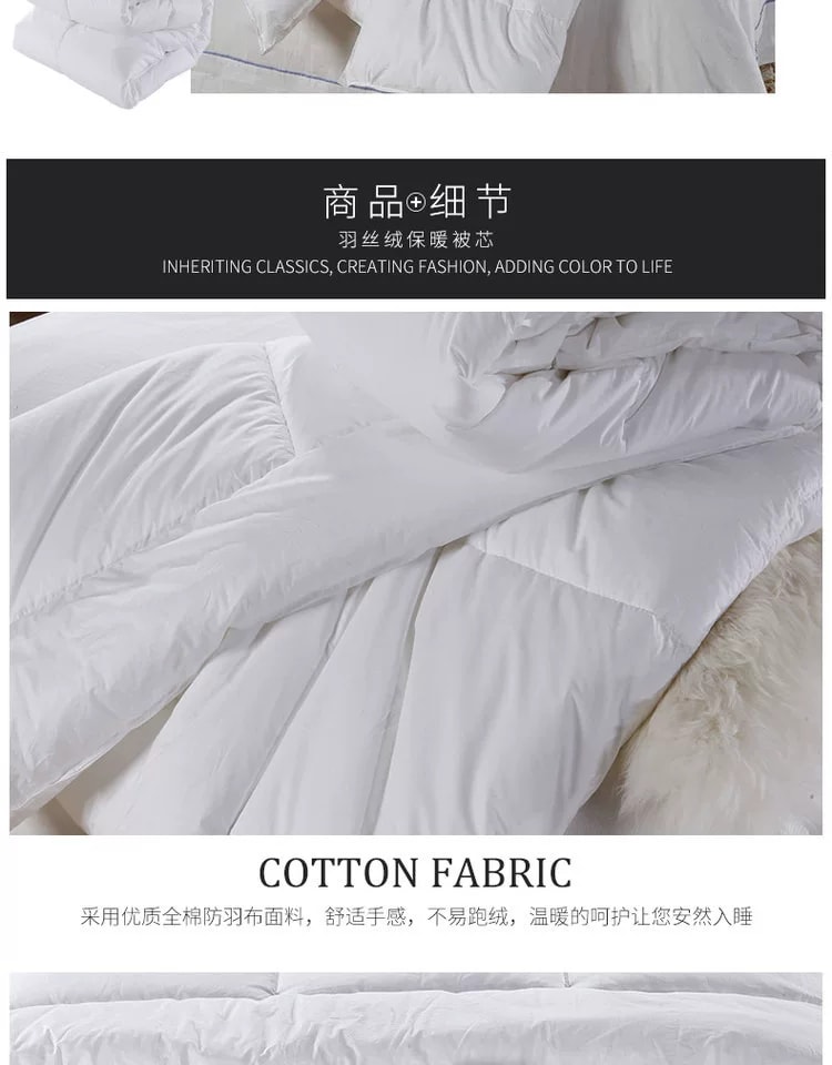 旧站商品 413 图片 7
