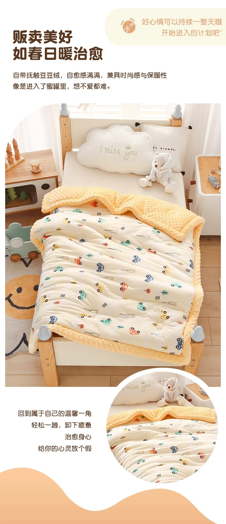 旧站商品 414 图片 2