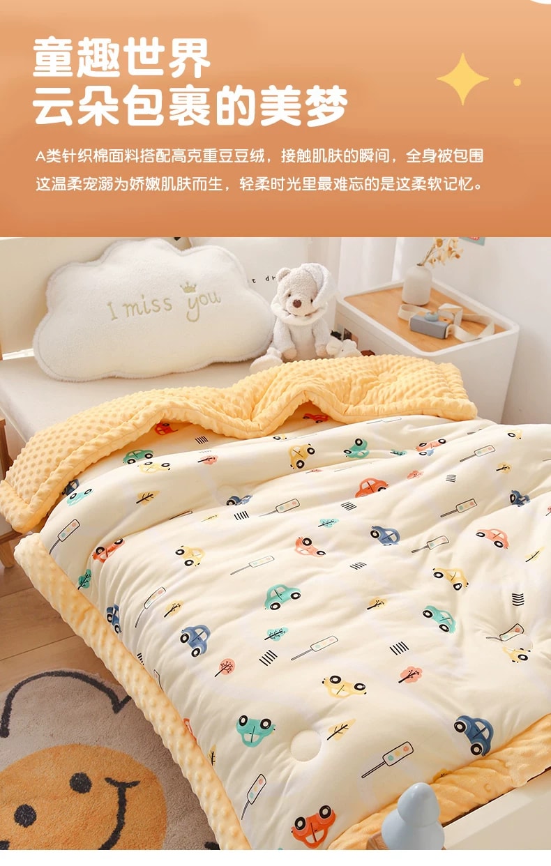 旧站商品 414 图片 3