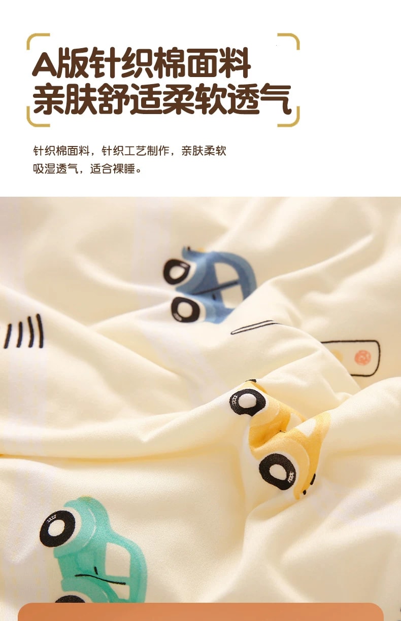 旧站商品 414 图片 6
