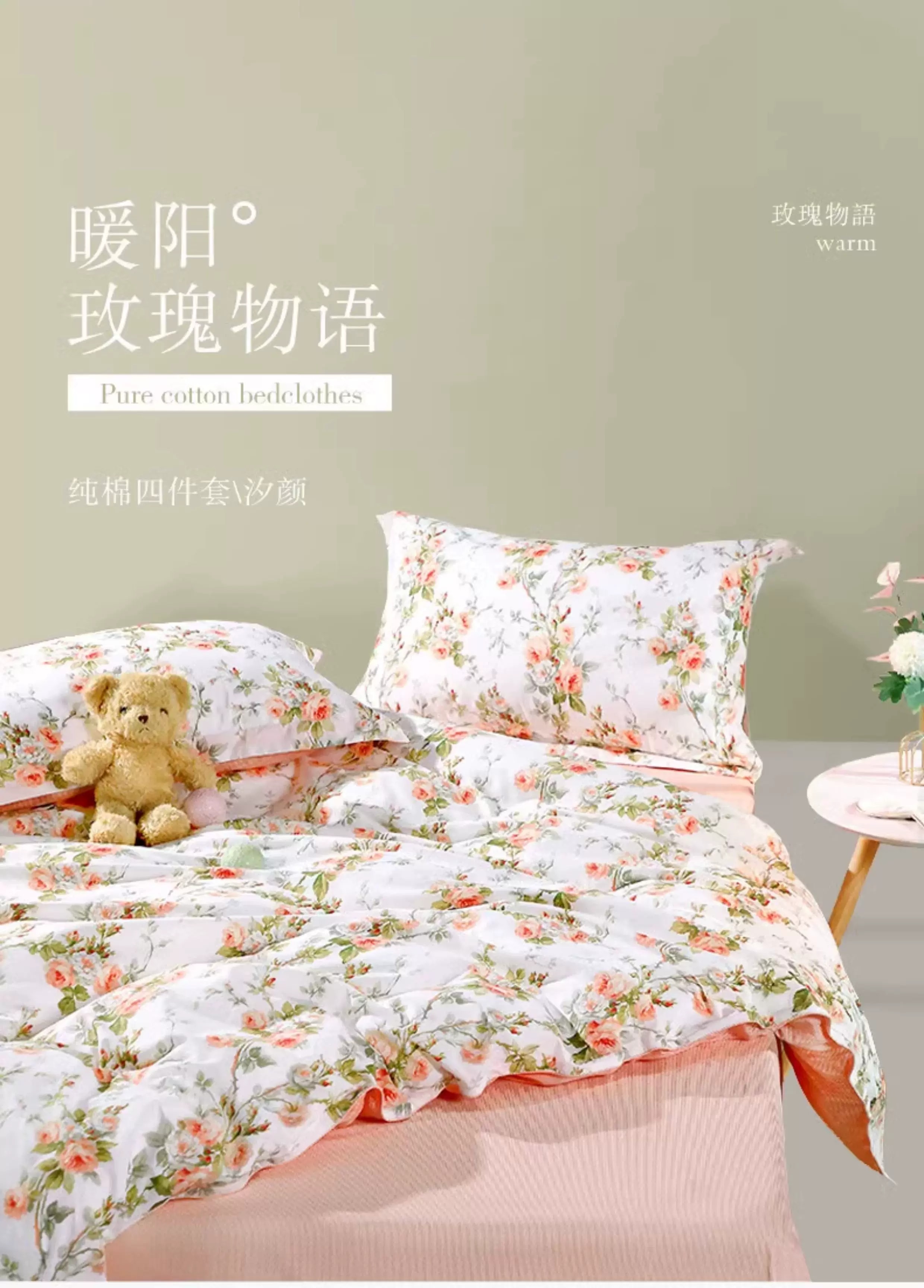 旧站商品 417 图片 1