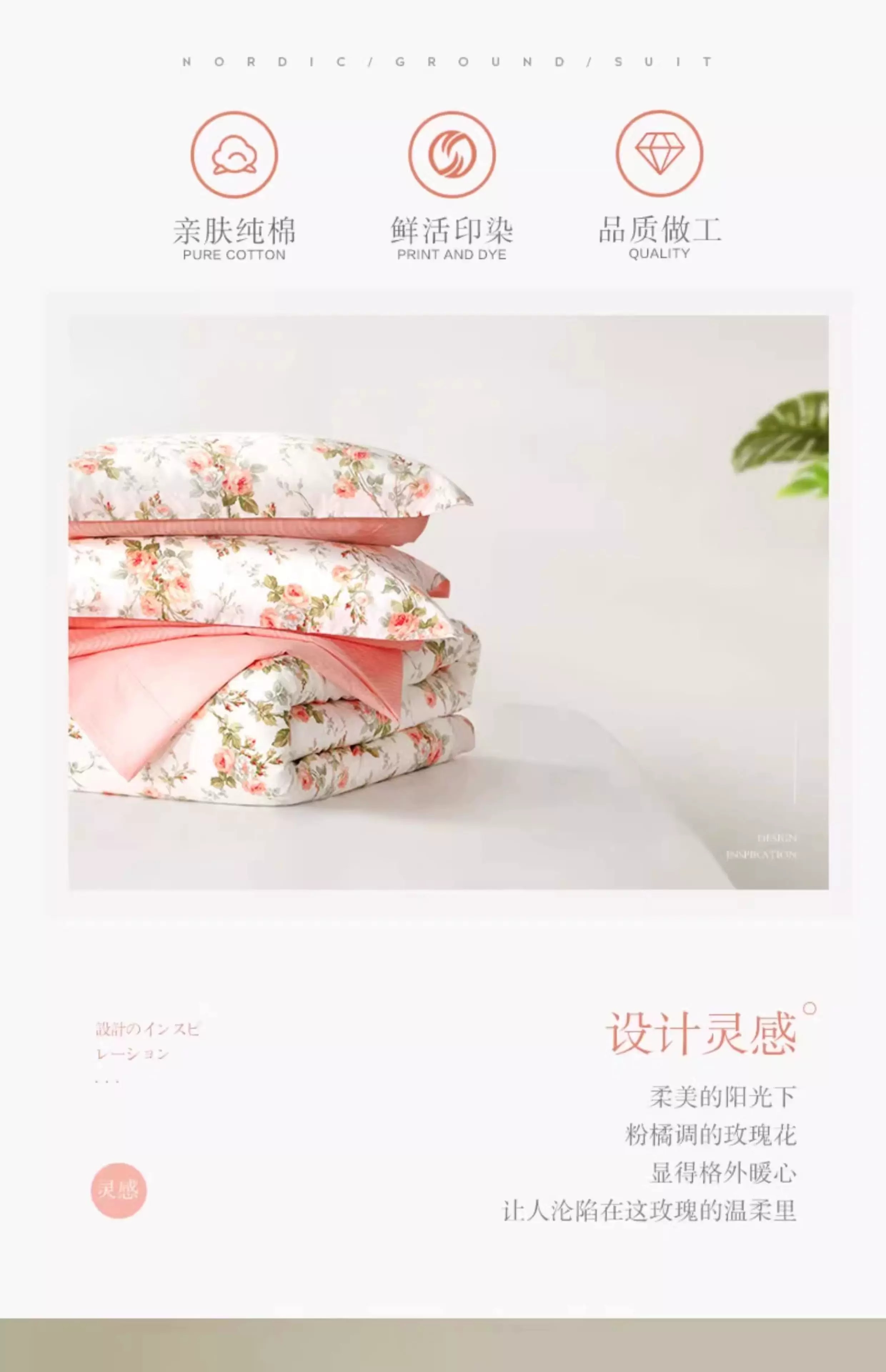 旧站商品 417 图片 2