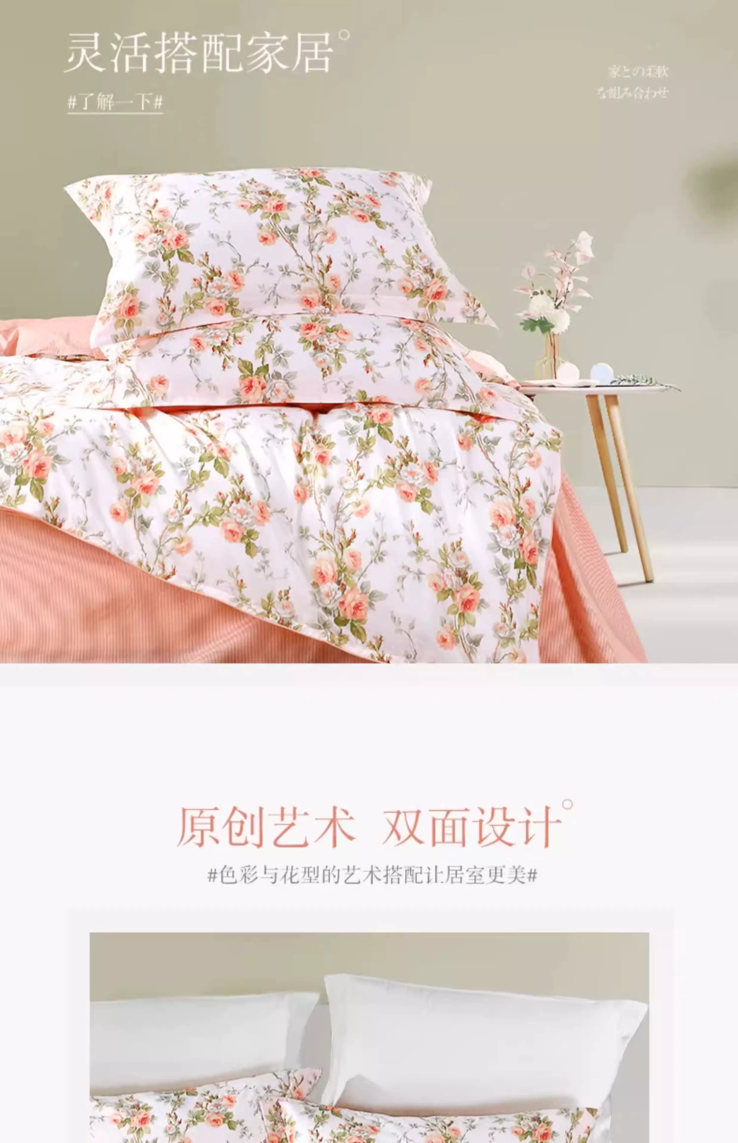 旧站商品 417 图片 3