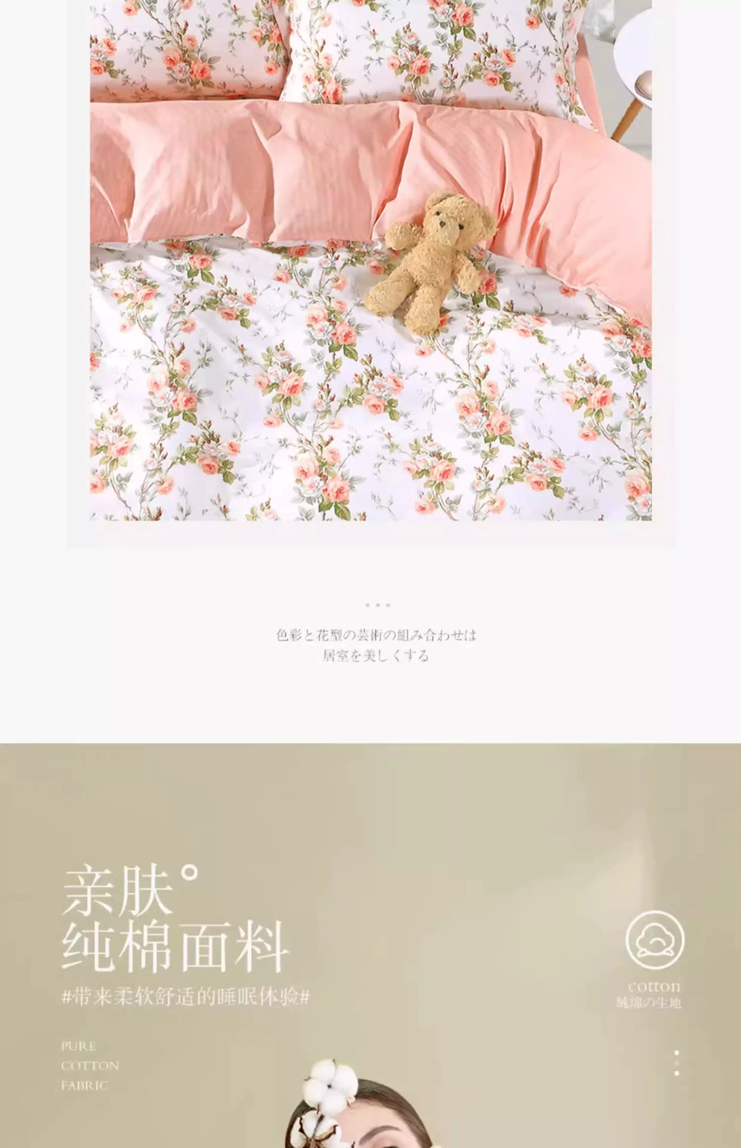 旧站商品 417 图片 4