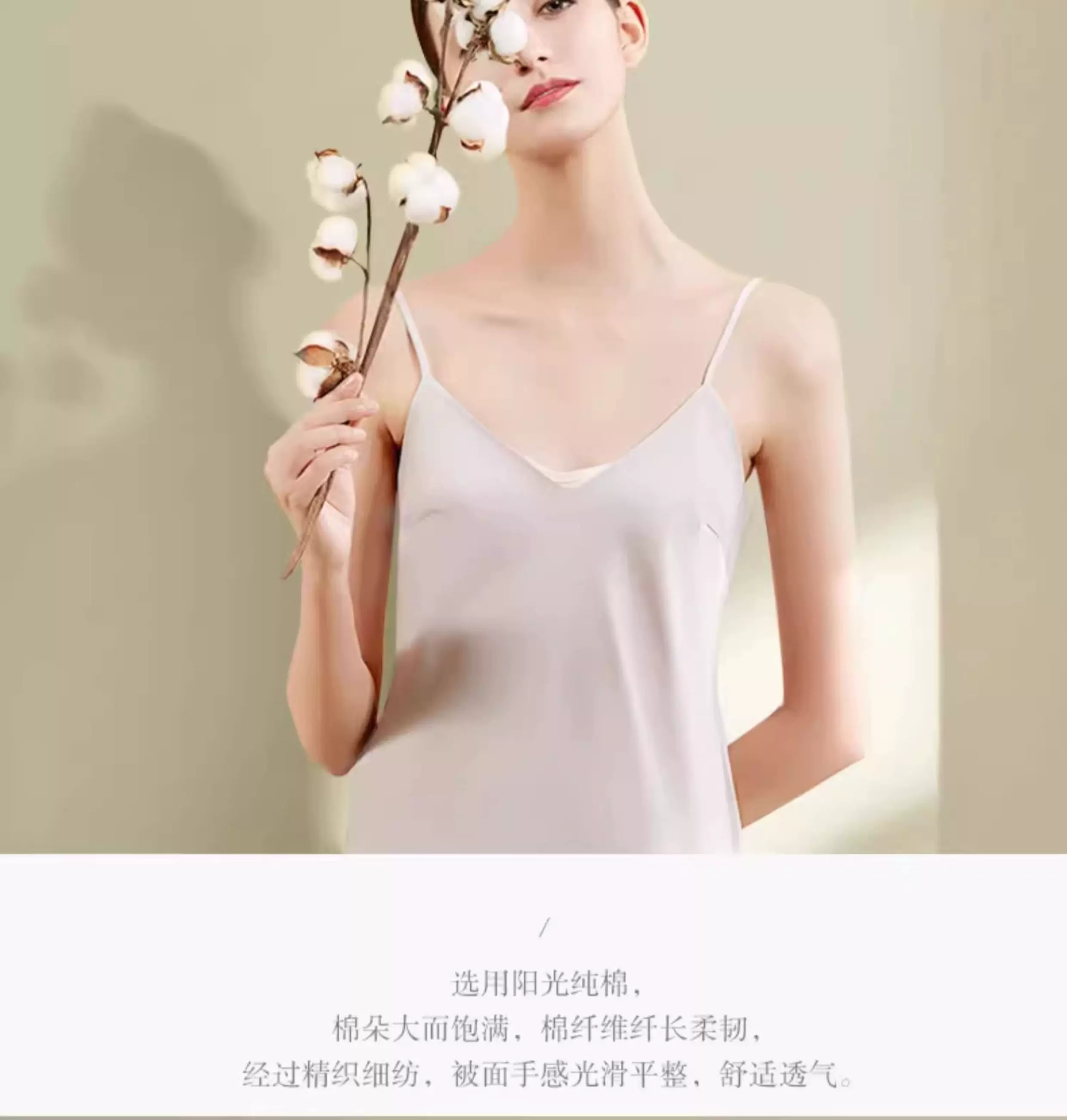 旧站商品 417 图片 5