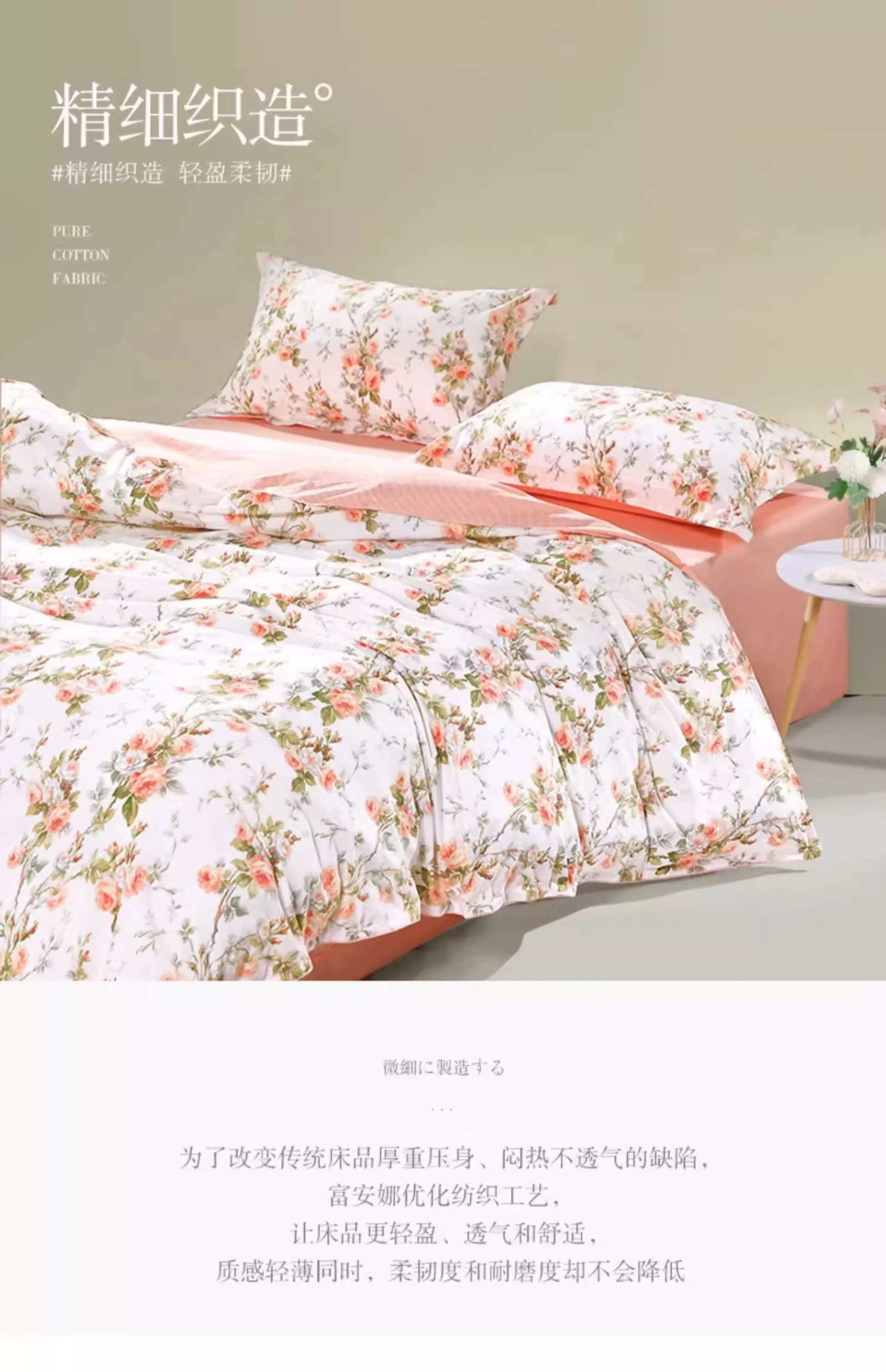 旧站商品 417 图片 6