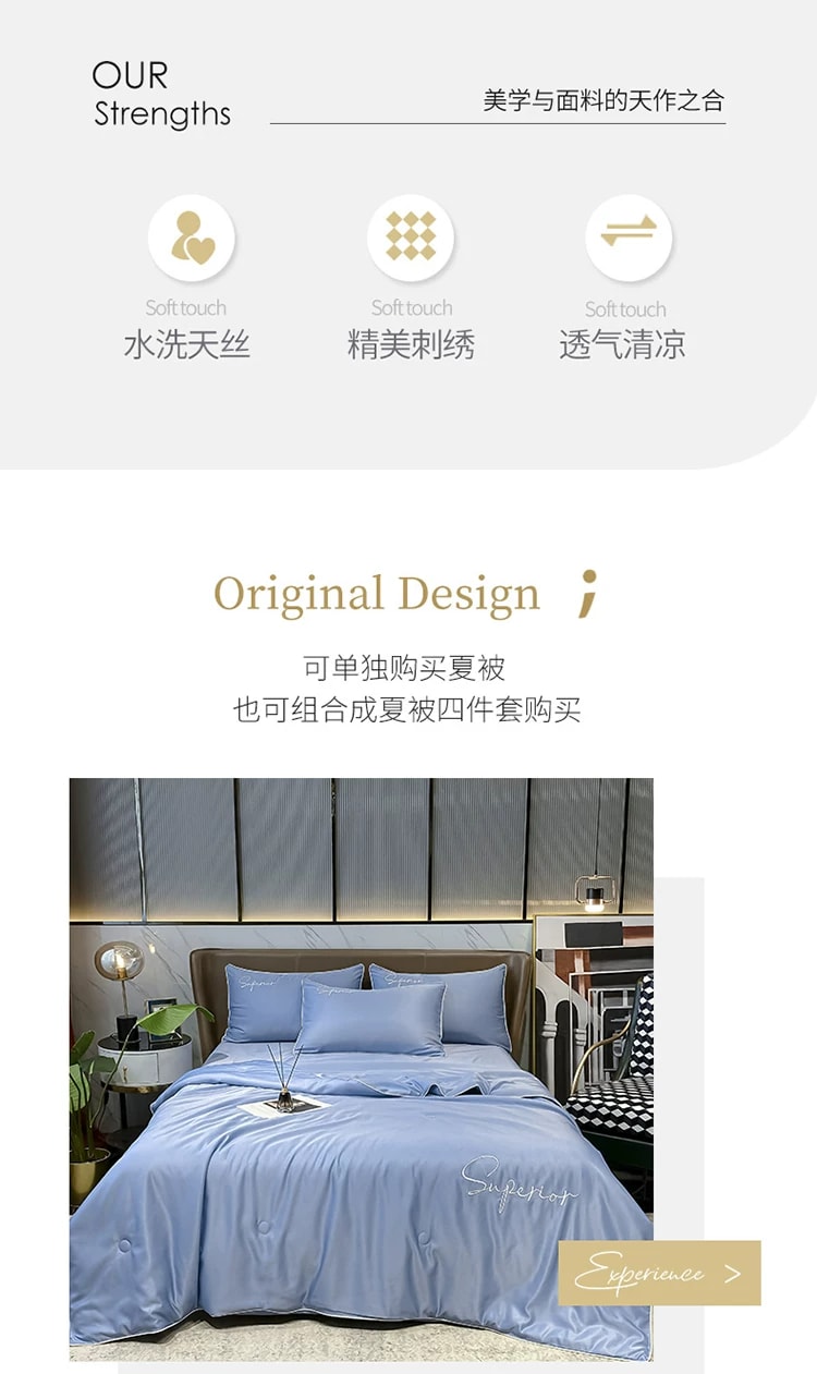 旧站商品 418 图片 2
