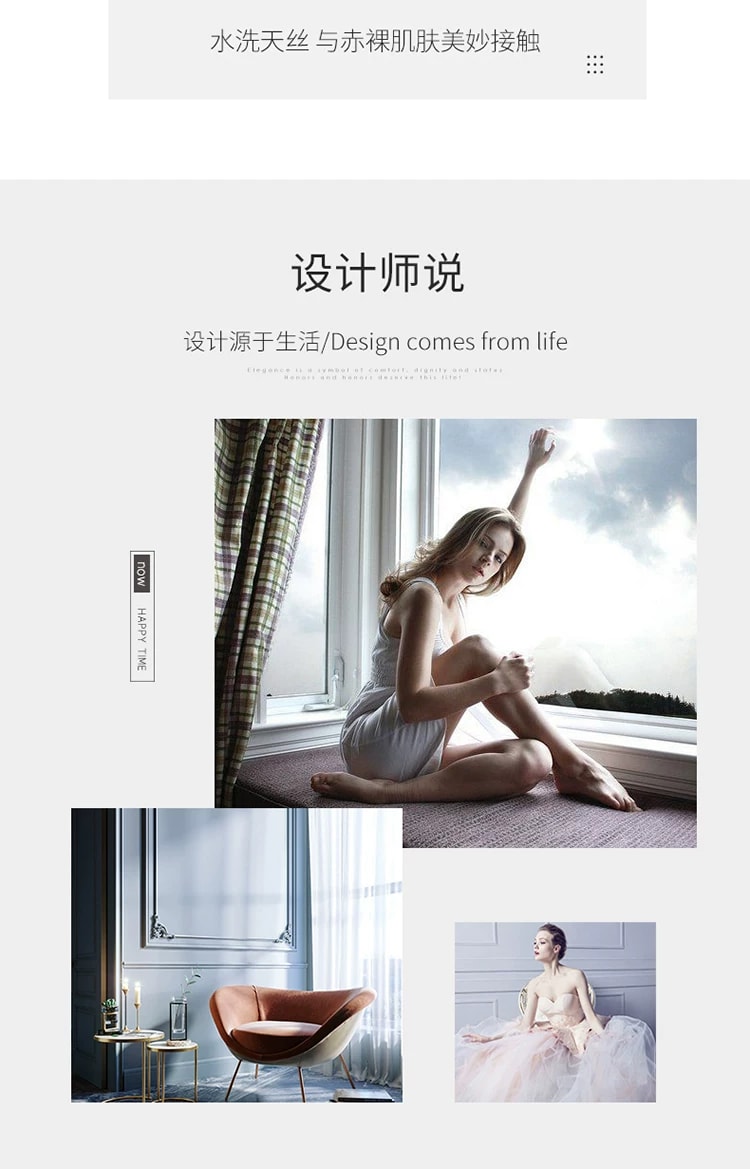 旧站商品 418 图片 3