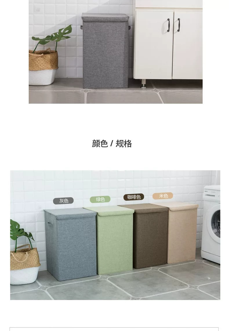 旧站商品 422 图片 2