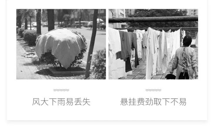 旧站商品 423 图片 3