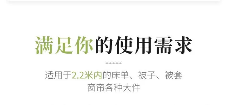 旧站商品 423 图片 4