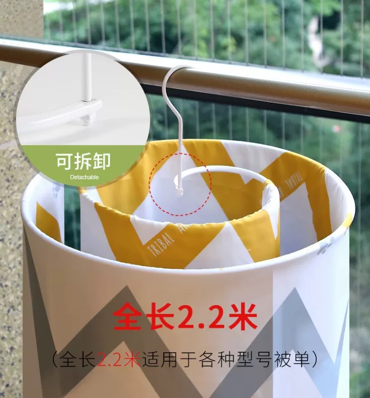 旧站商品 423 图片 5