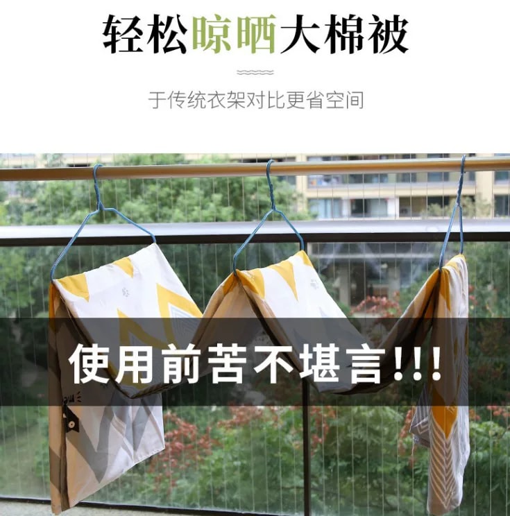 旧站商品 423 图片 7