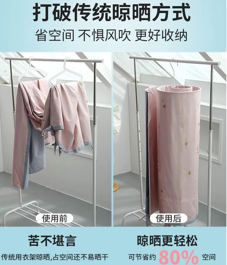 旧站商品 423 图片 8