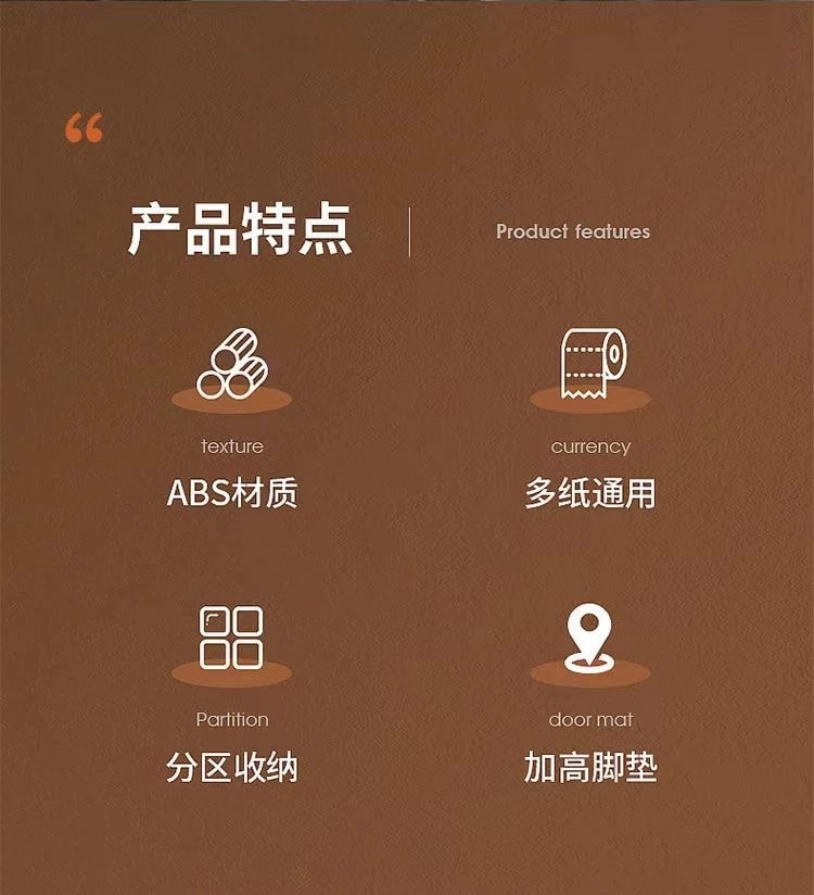 旧站商品 426 图片 3