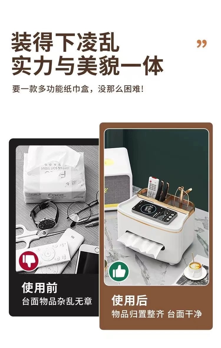 旧站商品 426 图片 5