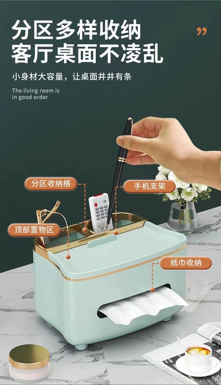 旧站商品 426 图片 8