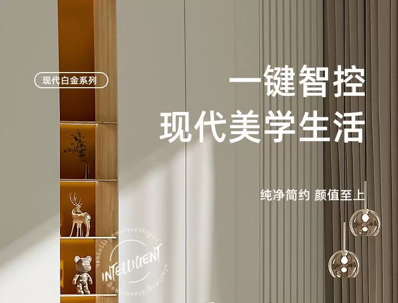 旧站商品 427 图片 1