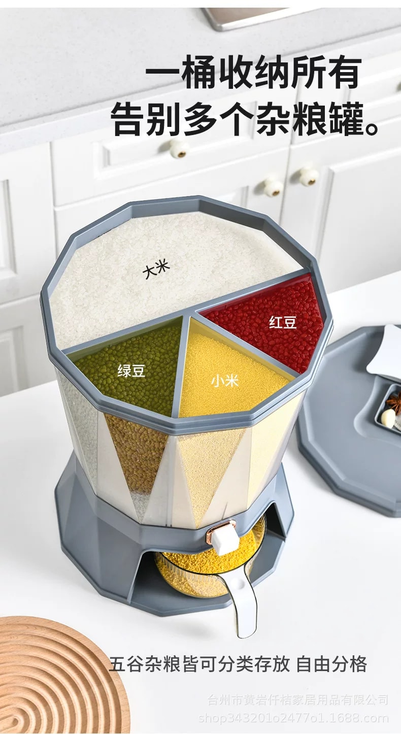 旧站商品 428 图片 4