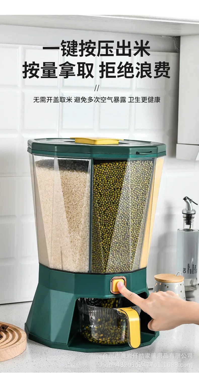 旧站商品 428 图片 7