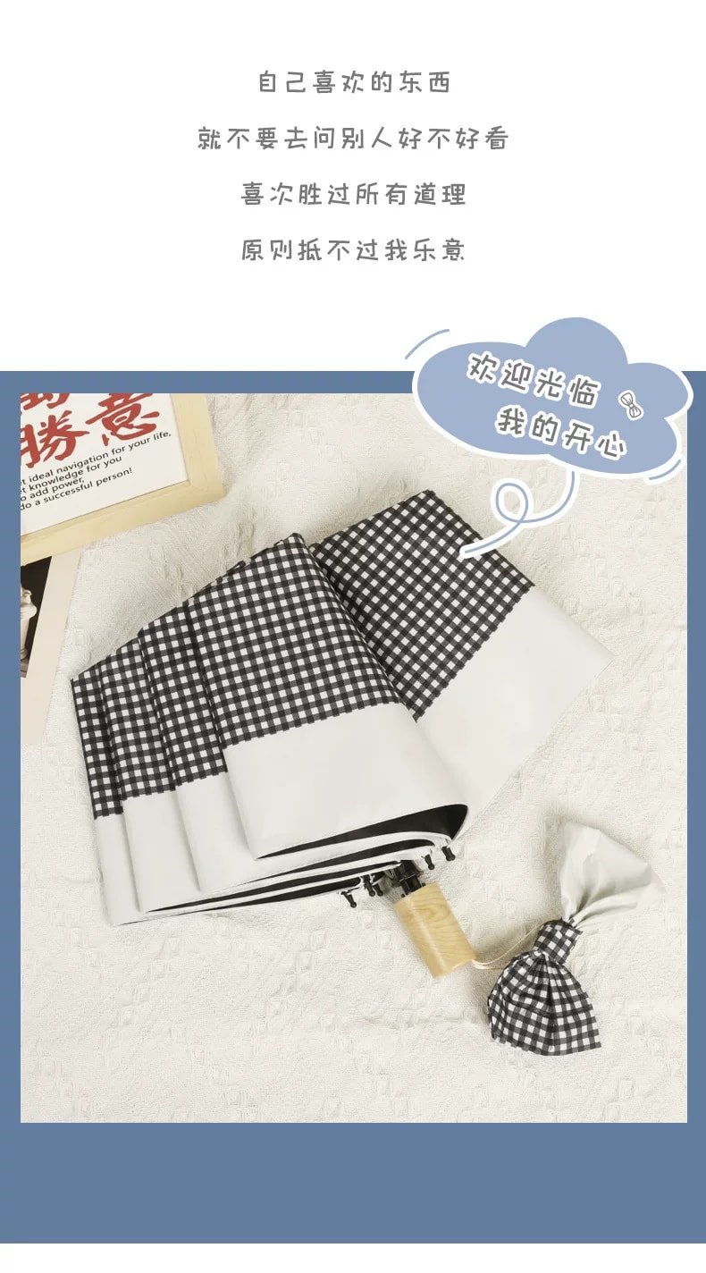 旧站商品 430 图片 3