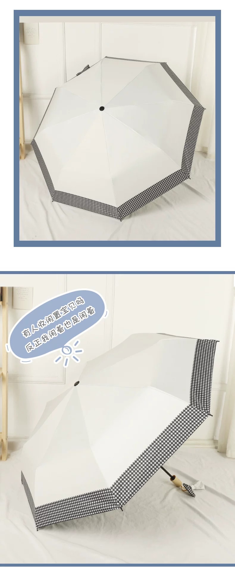 旧站商品 430 图片 4