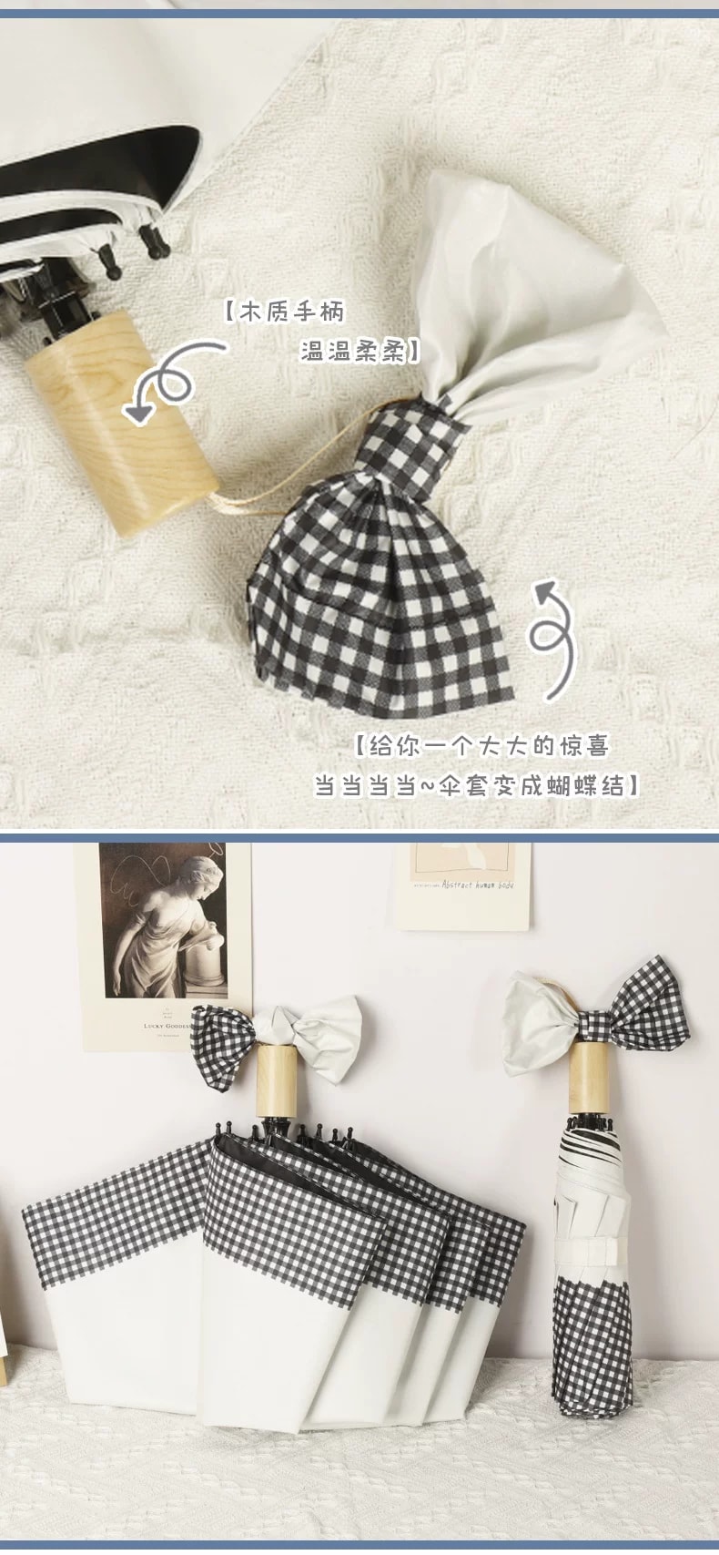 旧站商品 430 图片 6