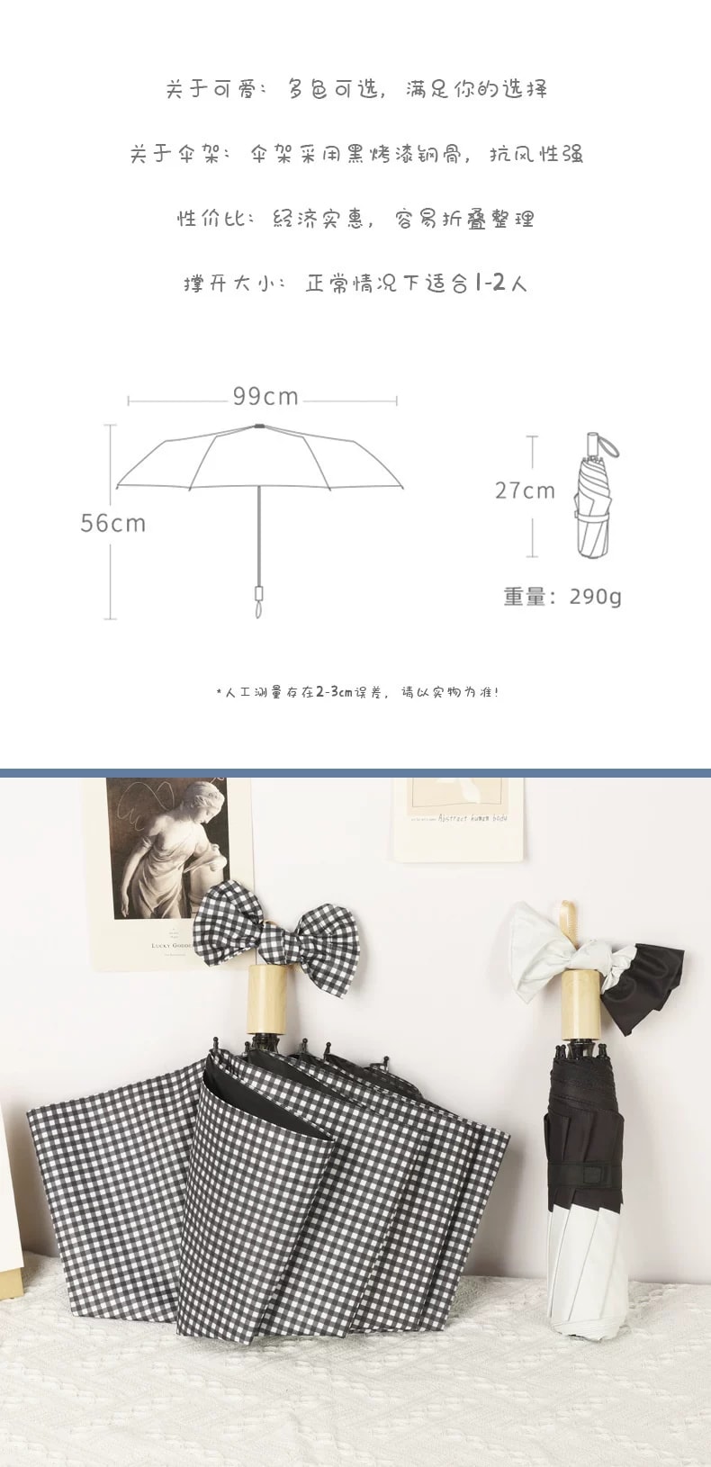 旧站商品 430 图片 7