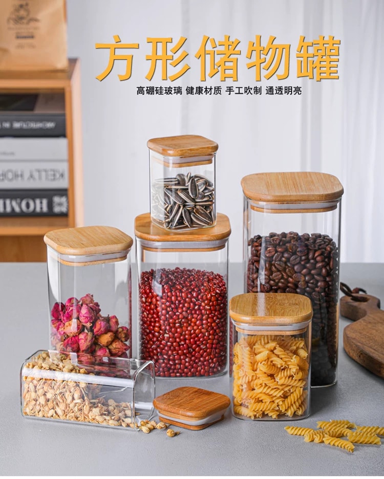 旧站商品 431 图片 1