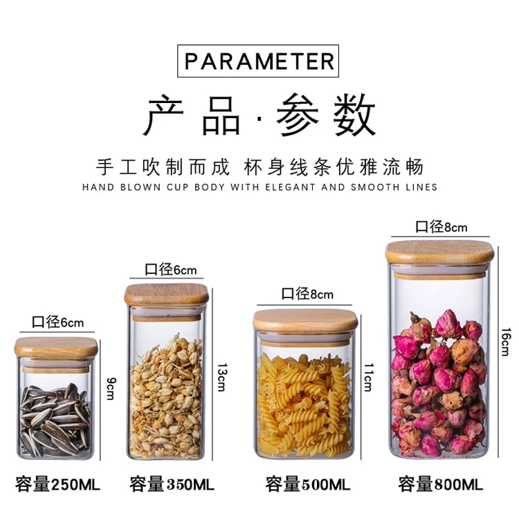 旧站商品 431 图片 2