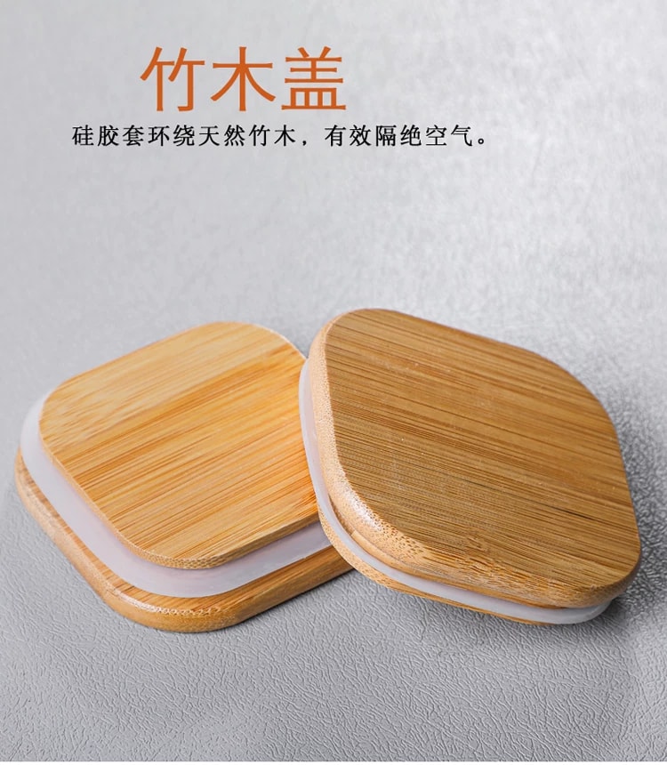 旧站商品 431 图片 4