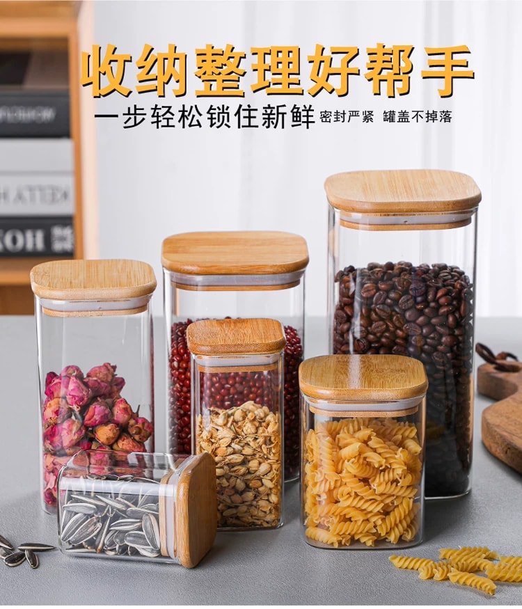 旧站商品 431 图片 6