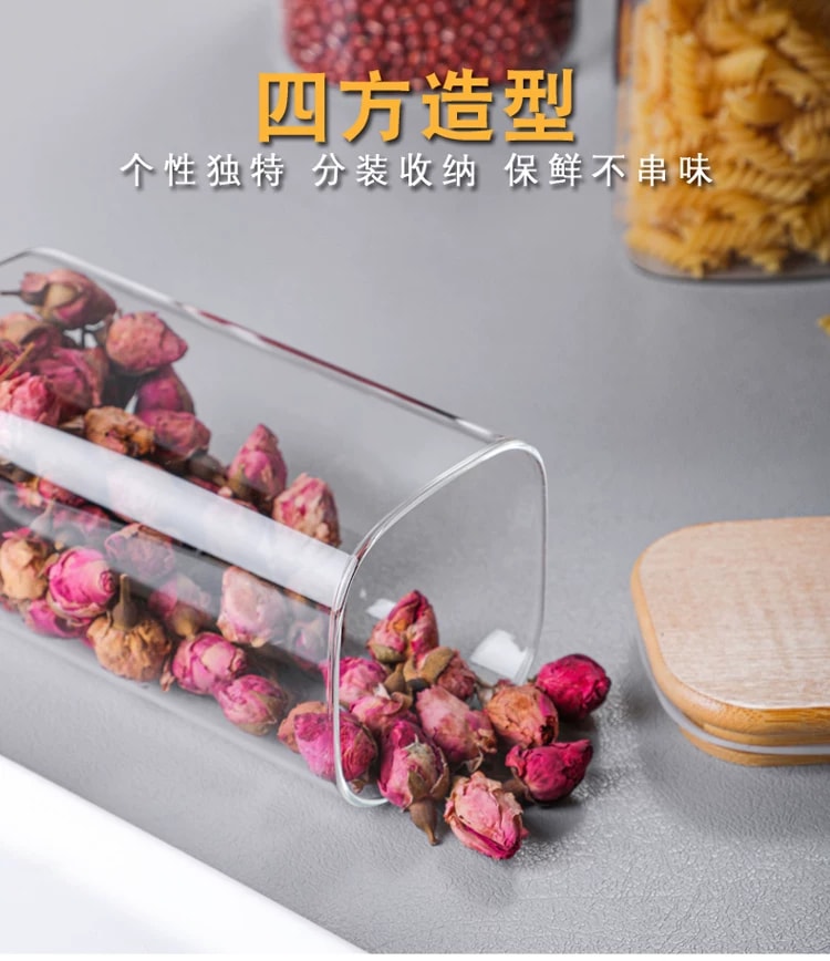 旧站商品 431 图片 7