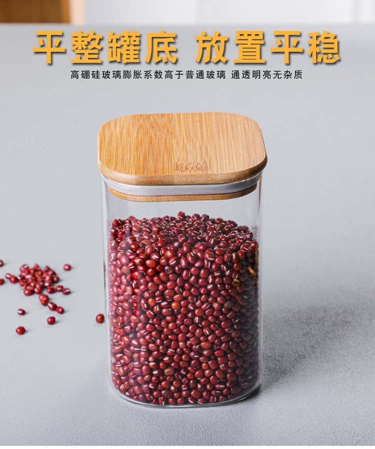 旧站商品 431 图片 8