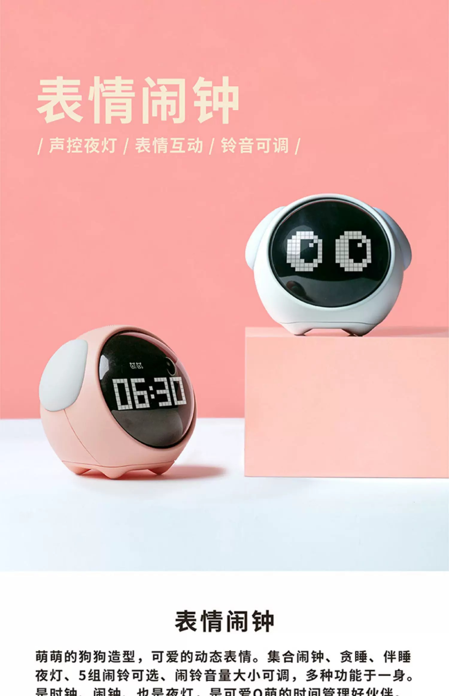 旧站商品 432 图片 2