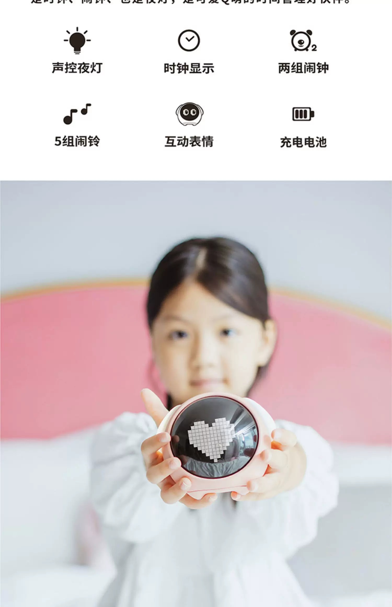 旧站商品 432 图片 3