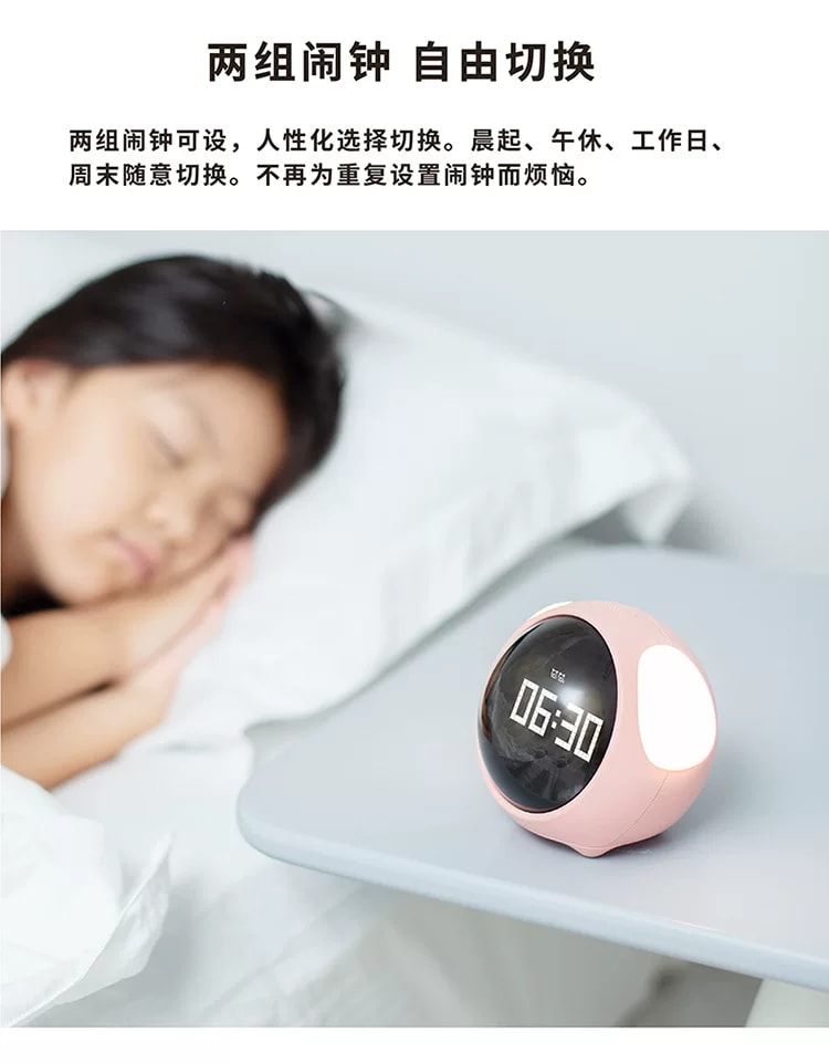 旧站商品 432 图片 5