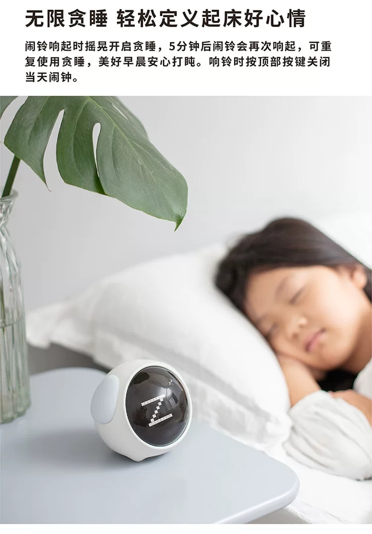旧站商品 432 图片 6