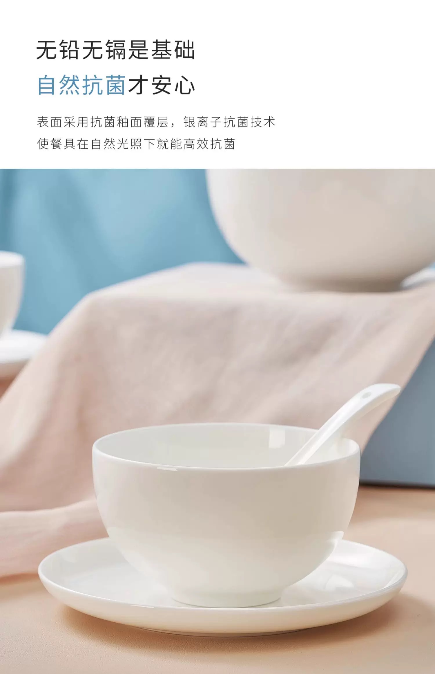 旧站商品 465 图片 3